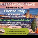 World Peace event in Florence, Italy