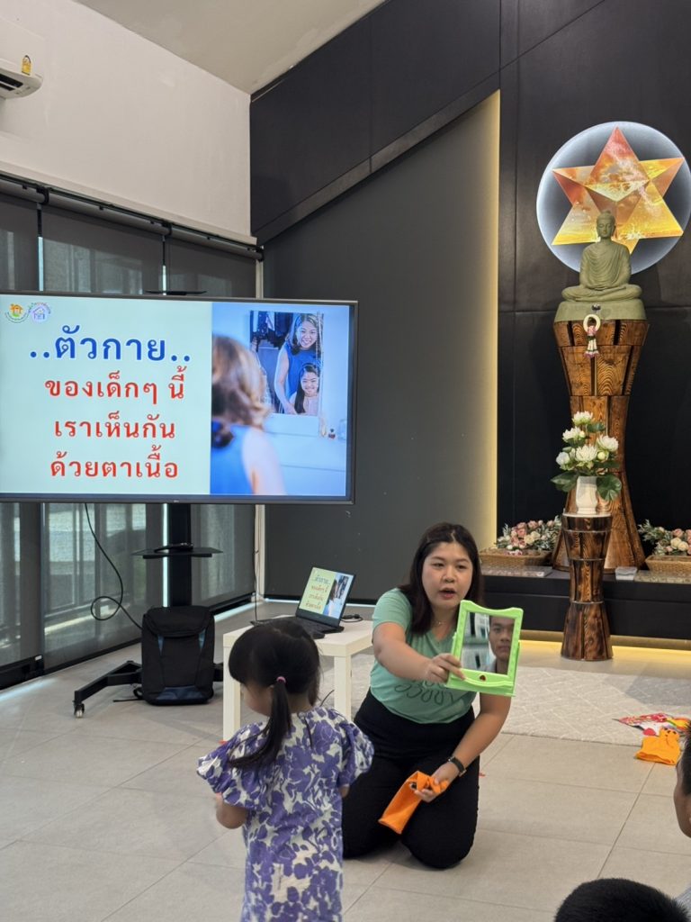 Dharma For Kids activities in Thai.